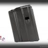 10RD 7.62x39 Duramag SS by C Products Defense - Image 4