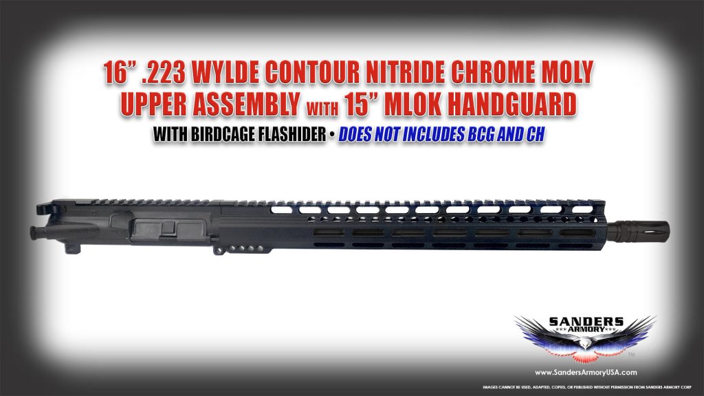 Sanders Armory Shop Now