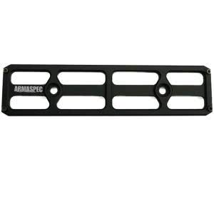 ARMASPEC ARCA Rail 6 inches